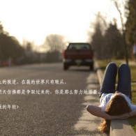 worldʲô˼Ӣﵥ